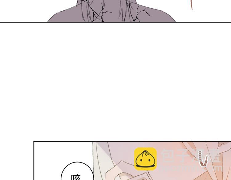 第2话 贫穷它总是围绕着我(1/2)-第2话