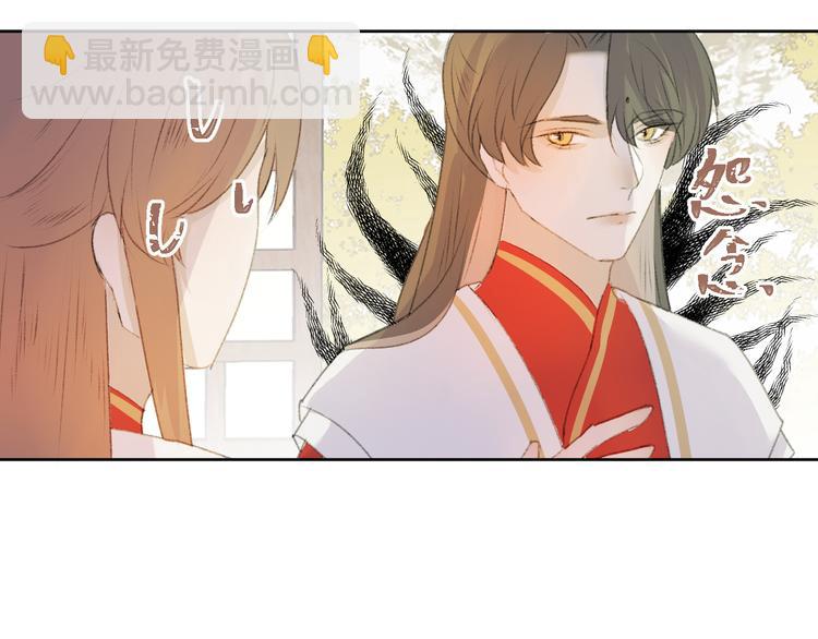 第2话 贫穷它总是围绕着我(1/2)-第2话