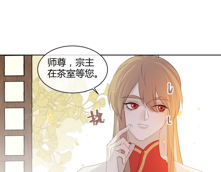 第2话 贫穷它总是围绕着我(1/2)-第2话