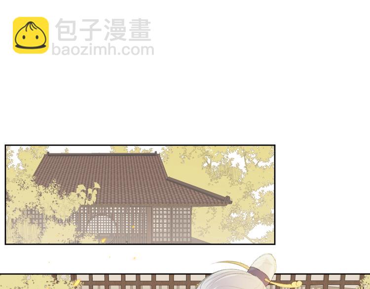 第2话 贫穷它总是围绕着我(1/2)-第2话