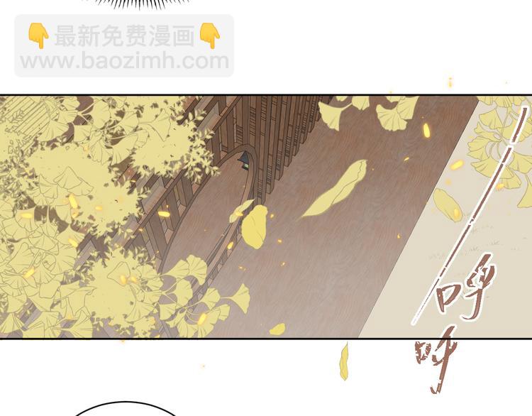 第2话 贫穷它总是围绕着我(1/2)-第2话