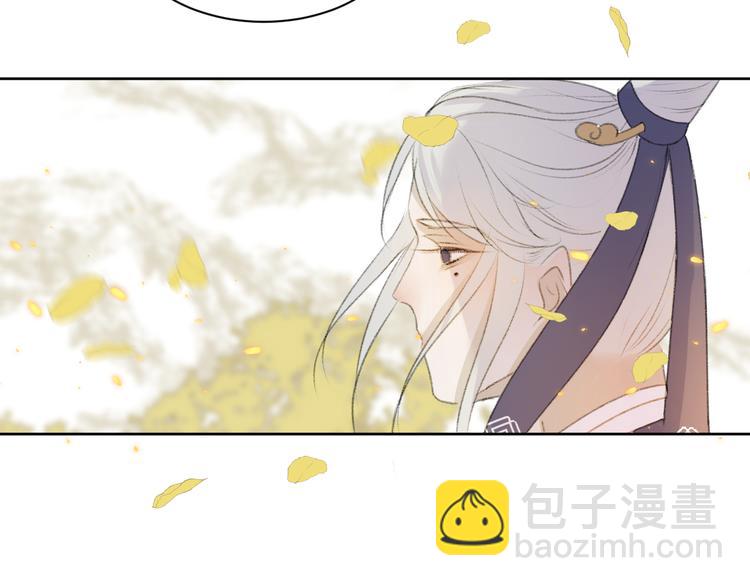 第2话 贫穷它总是围绕着我(1/2)-第2话