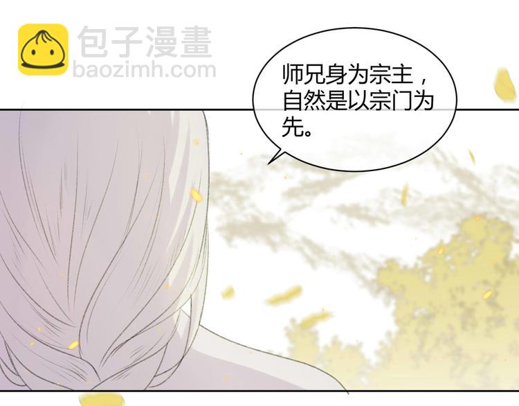 第2话 贫穷它总是围绕着我(1/2)-第2话