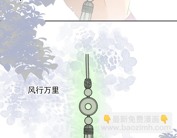 第10话 这一切是因我而起吗(1/2)-第10话