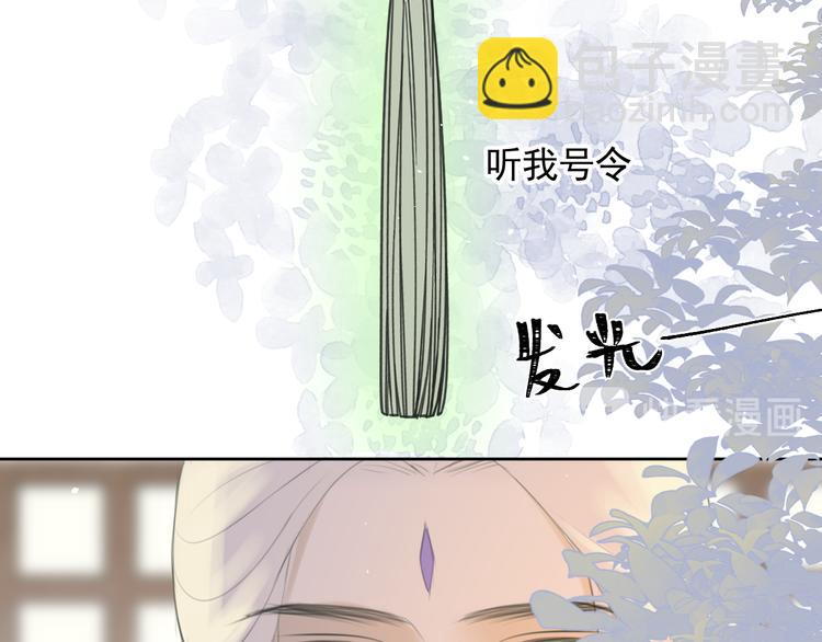 第10话 这一切是因我而起吗(1/2)-第10话