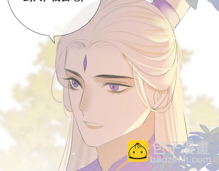 第10话 这一切是因我而起吗(1/2)-第10话