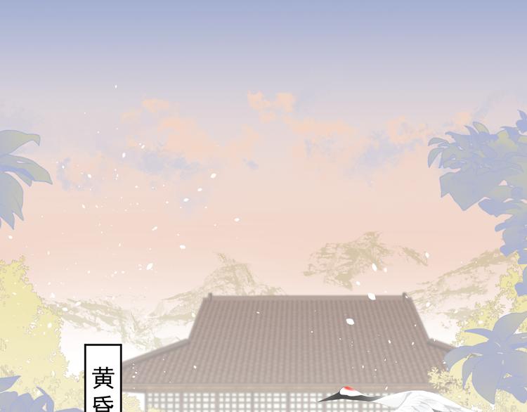 第10话 这一切是因我而起吗(1/2)-第10话