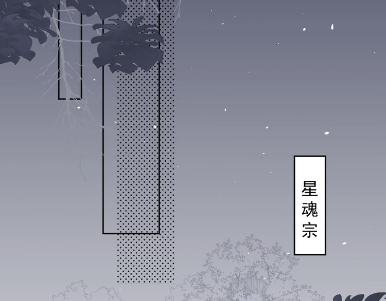 第10话 这一切是因我而起吗(1/2)-第10话