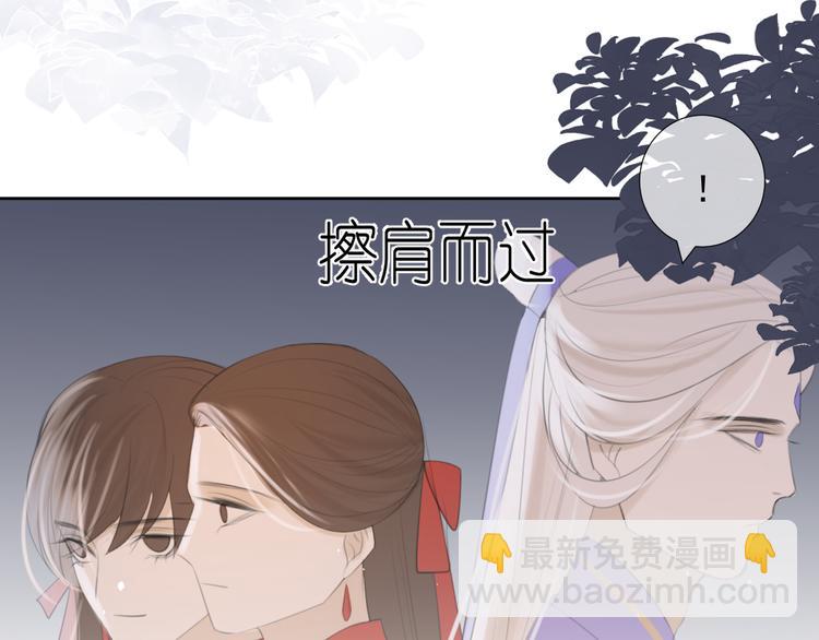 第10话 这一切是因我而起吗(1/2)-第10话