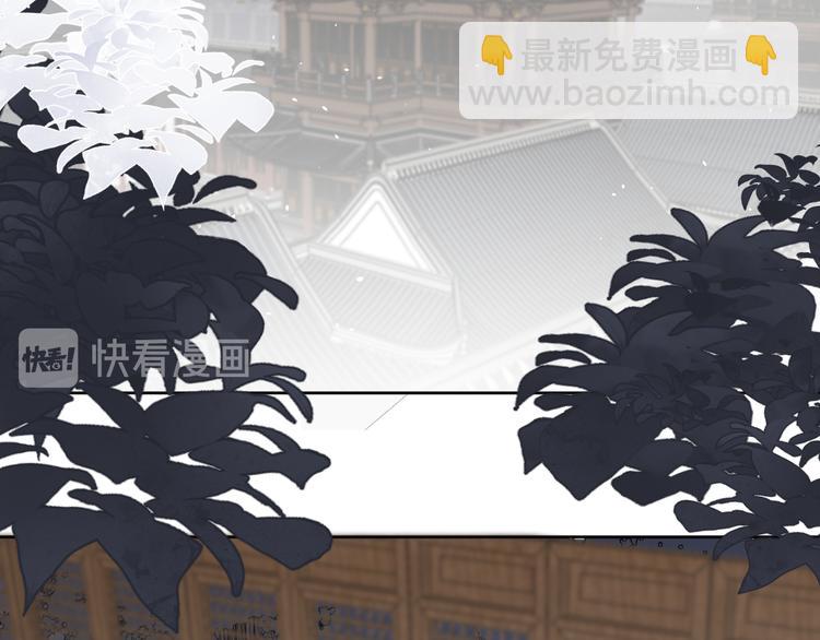 第10话 这一切是因我而起吗(1/2)-第10话