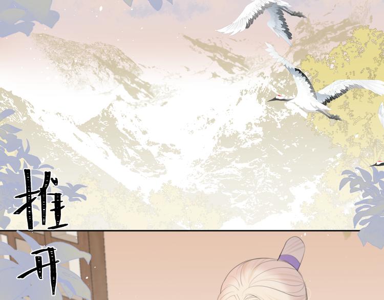 第10话 这一切是因我而起吗(1/2)-第10话