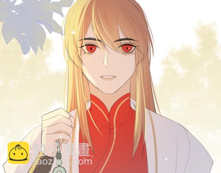 第10话 这一切是因我而起吗(1/2)-第10话