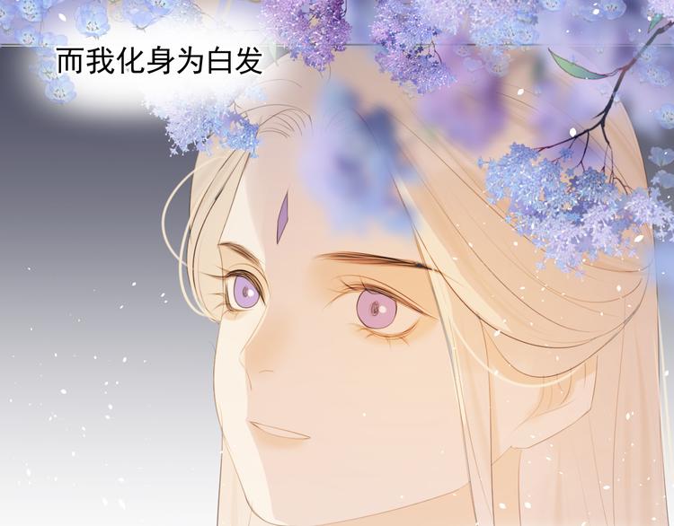 第12话 最初的开始(1/2)-第12话