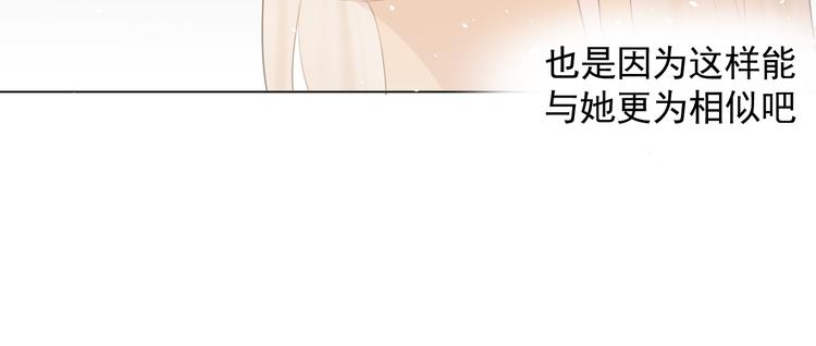 第12话 最初的开始(1/2)-第12话