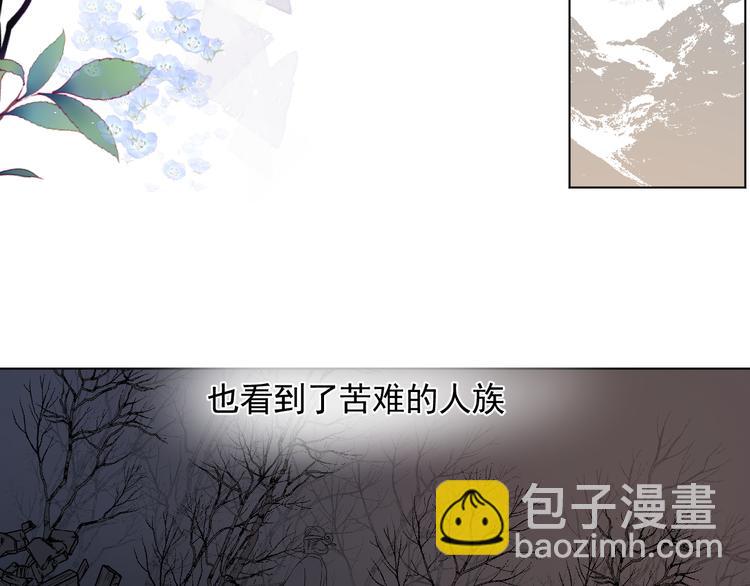 第12话 最初的开始(1/2)-第12话