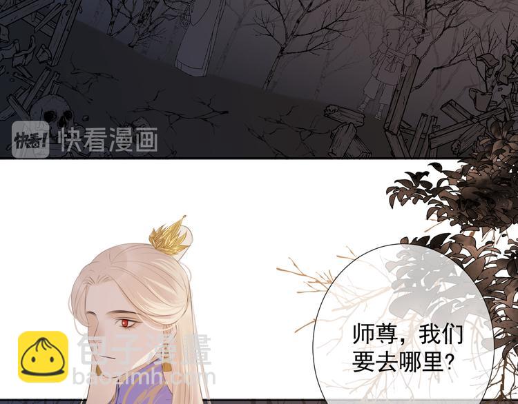 第12话 最初的开始(1/2)-第12话