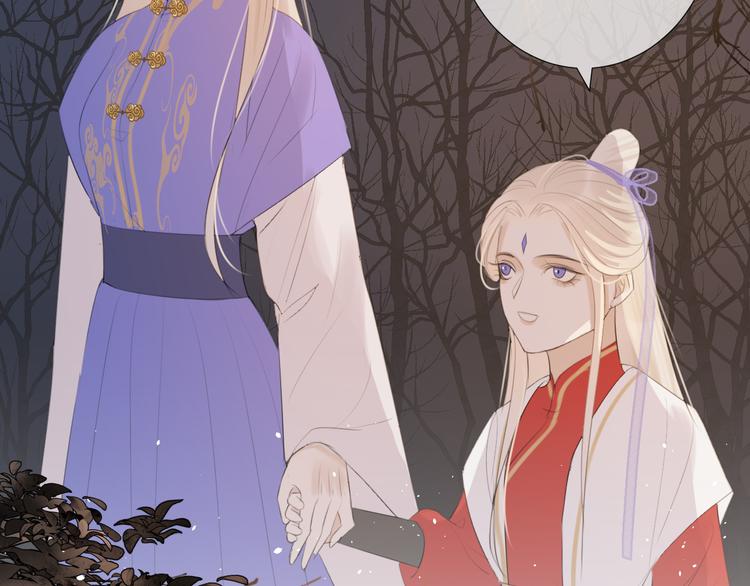 第12话 最初的开始(1/2)-第12话