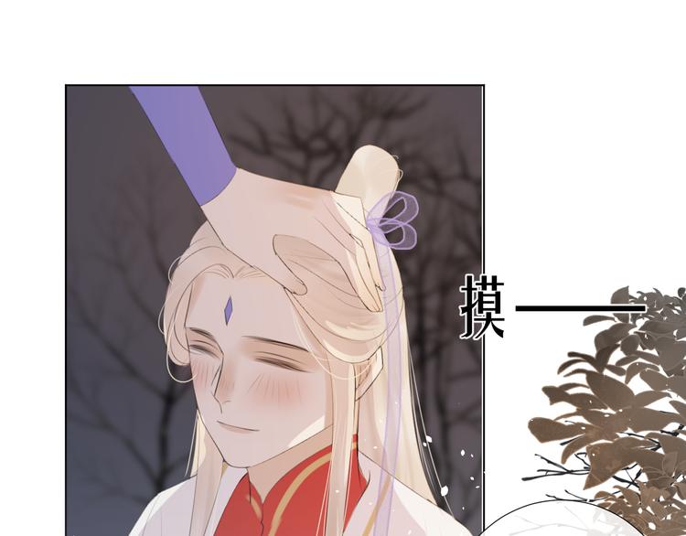 第12话 最初的开始(1/2)-第12话