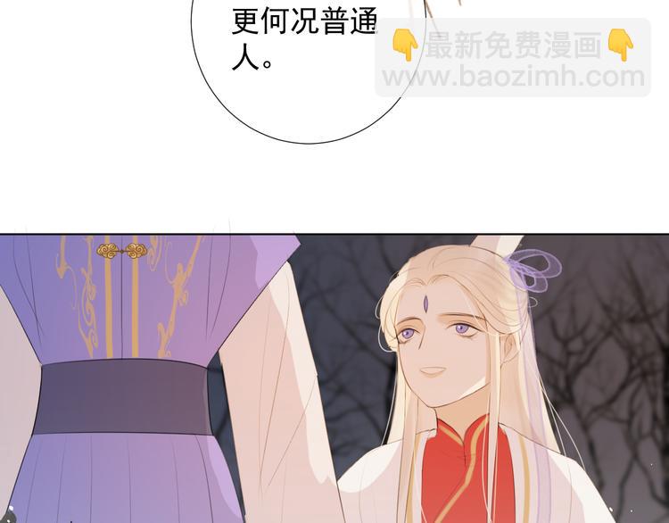 第12话 最初的开始(1/2)-第12话