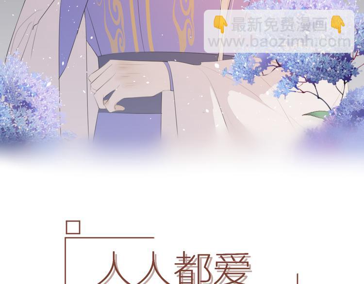 第12话 最初的开始(1/2)-第12话