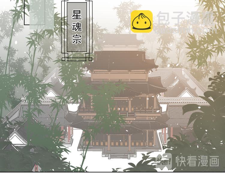 第12话 最初的开始(1/2)-第12话