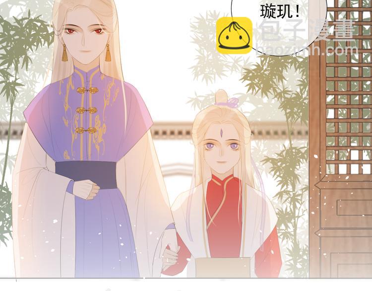 第12话 最初的开始(1/2)-第12话