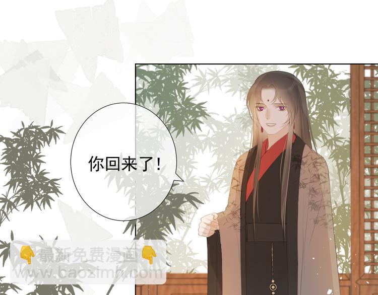 第12话 最初的开始(1/2)-第12话