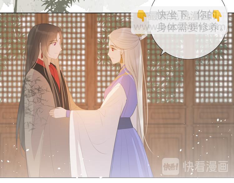 第12话 最初的开始(1/2)-第12话