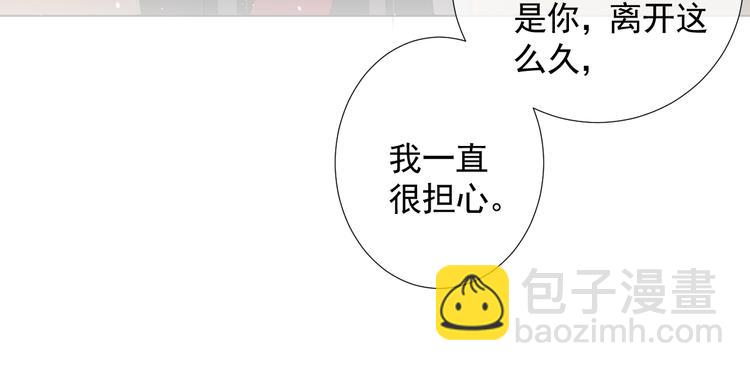 第12话 最初的开始(1/2)-第12话