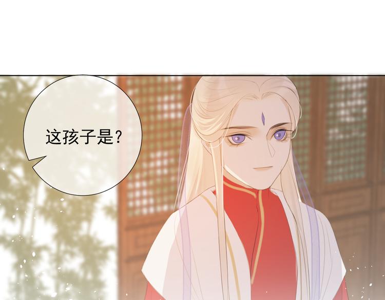 第12话 最初的开始(1/2)-第12话