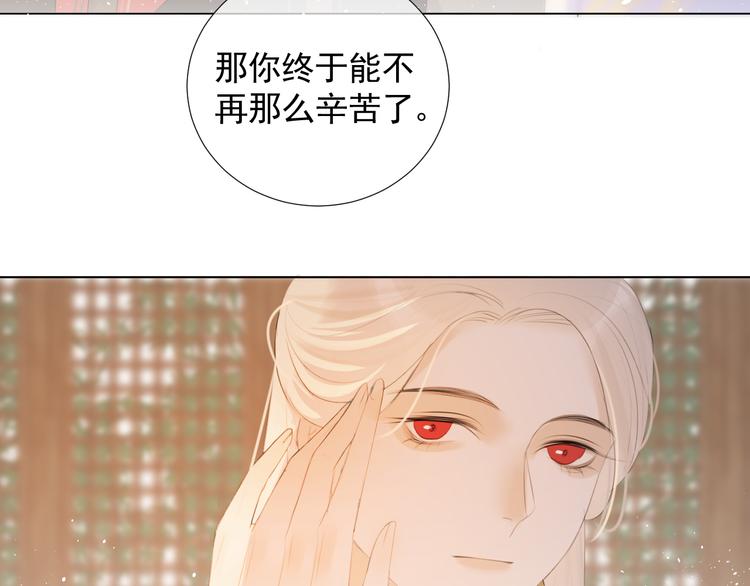 第12话 最初的开始(1/2)-第12话