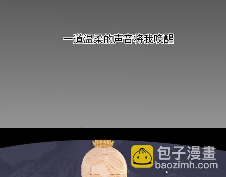 第12话 最初的开始(1/2)-第12话