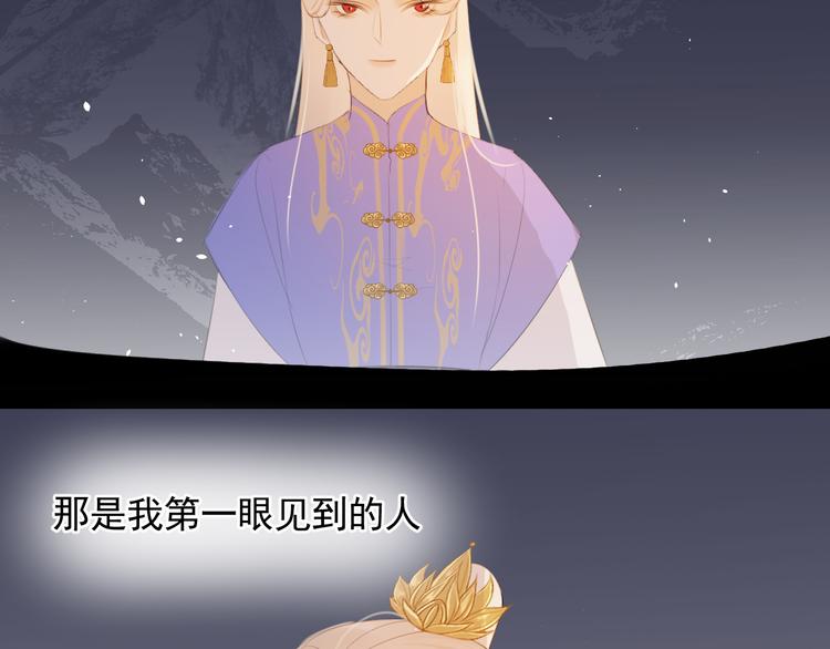 第12话 最初的开始(1/2)-第12话