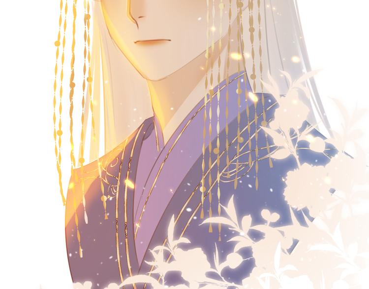 第十四话 裂痕(1/2)-第14话