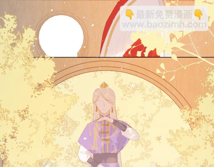 第十四话 裂痕(1/2)-第14话