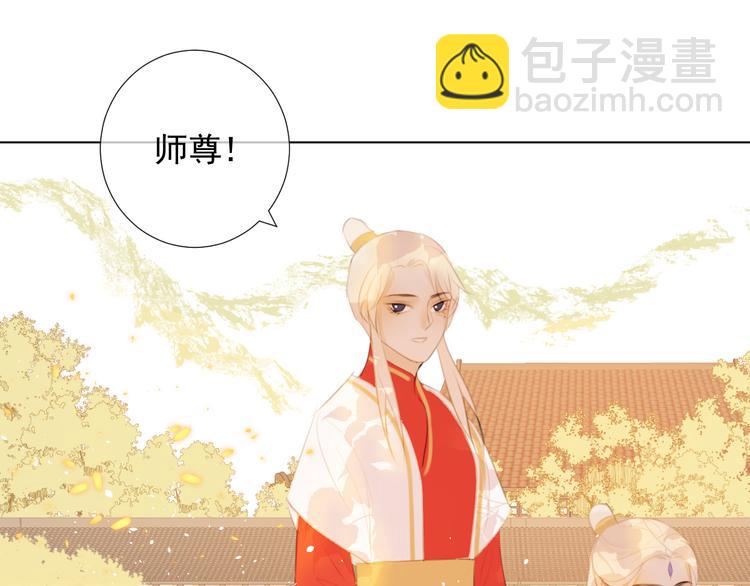 第十四话 裂痕(1/2)-第14话