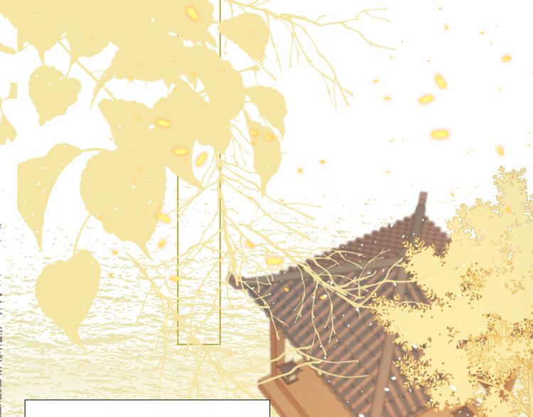 第十四话 裂痕(1/2)-第14话