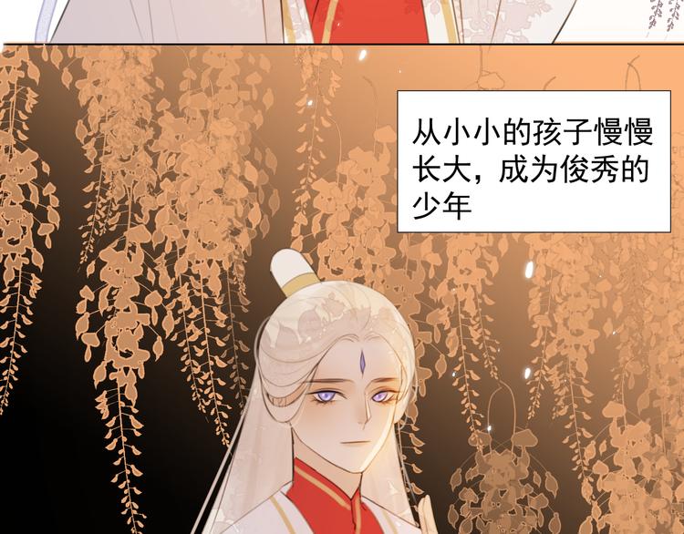 第十六话 殉道(1/2)-第16话