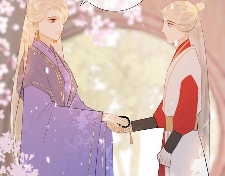 第十六话 殉道(1/2)-第16话