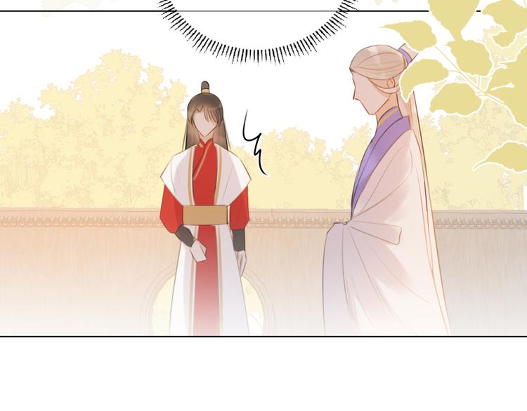 十八话 日常与修罗场？(1/2)-第18话