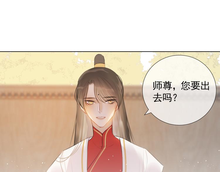 十八话 日常与修罗场？(1/2)-第18话