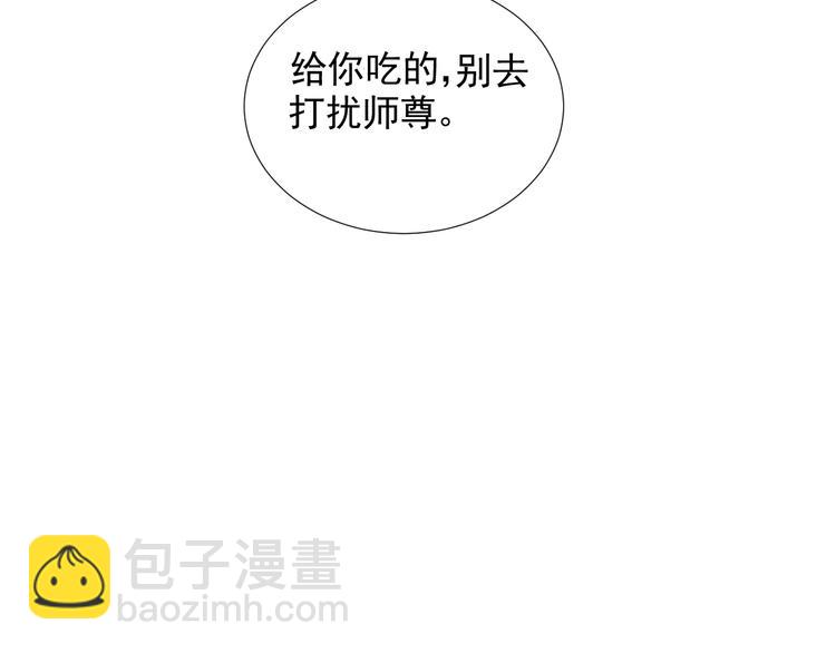 十八话 日常与修罗场？(1/2)-第18话