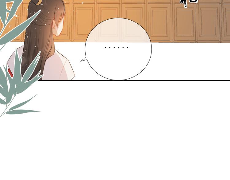 十八话 日常与修罗场？(1/2)-第18话