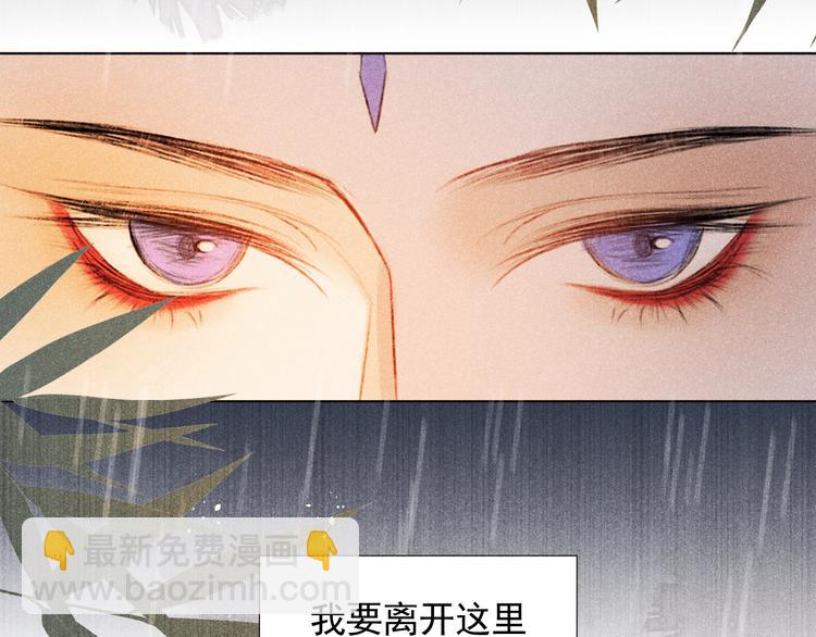 第二十话 寒夜长枪(1/2)-第20话