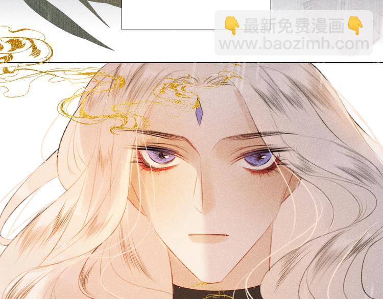 第二十话 寒夜长枪(1/2)-第20话