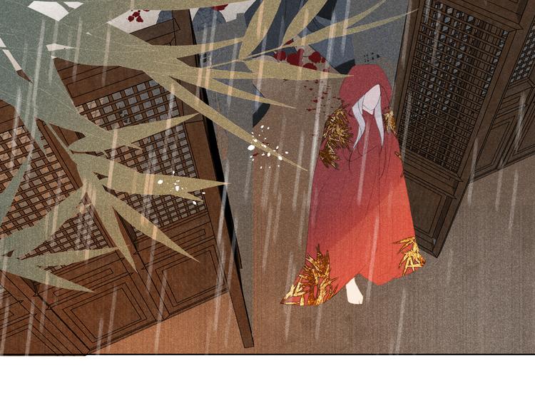 第二十话 寒夜长枪(1/2)-第20话