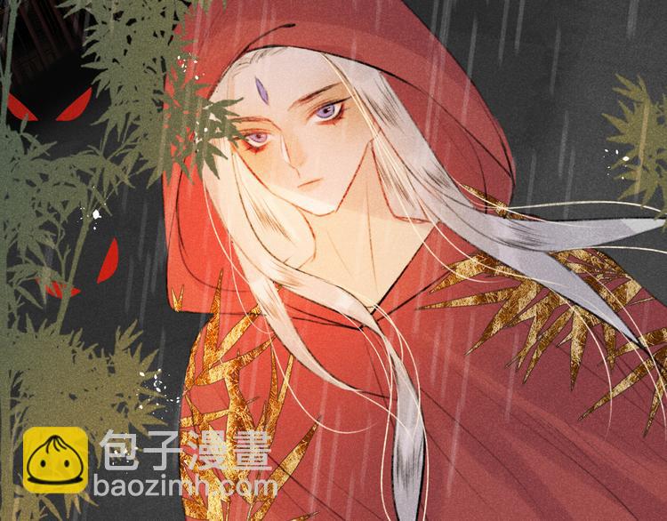 第二十话 寒夜长枪(1/2)-第20话