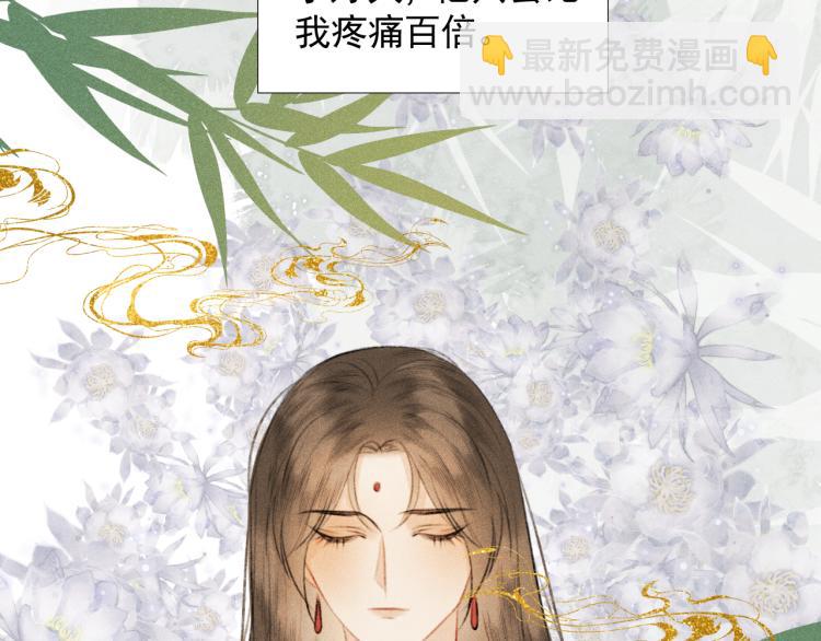 第二十二话 大梦将启(1/2)-第22话