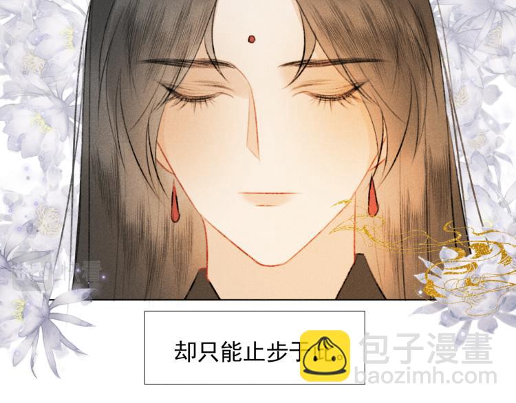 第二十二话 大梦将启(1/2)-第22话