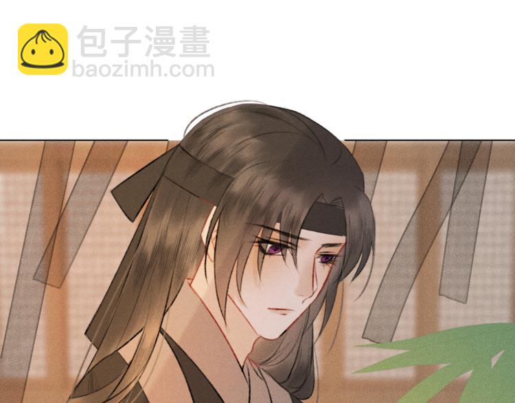 第二十二话 大梦将启(1/2)-第22话